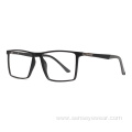 Vintage Square Fashion Design TR90 Optical Eyeglasses Frame